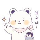 모니라이스