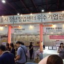 비앤엘