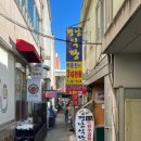 평남사거리 이미지