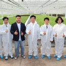 음성교육청 이미지