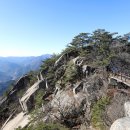 단양-단양-01 이미지