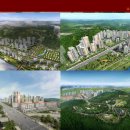 한주파크아파트 이미지