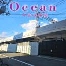 세탁정거장 | 오사카 가족 숙소 추천 난바 1정거장 Ocean 今宮戎駅前 3박 비용 솔직 후기