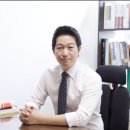 변호사박사의법률사무소 네이버블로그