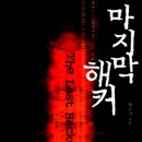 두리출판