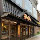 꾸어꾸어 | [경기/오산] 운암술집 ‘꾸어꾸어’ 내돈내산 후기(또갈집)