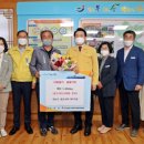 정남진황금연못영어조합법인 이미지