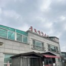 둔포막창순대본점 이미지