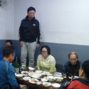 태평양수산 이미지