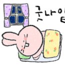 당산2호 이미지