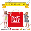 나비타월드 - 강서구 양천로57길 26 | 나비타월드