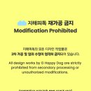 사하구-26 이미지