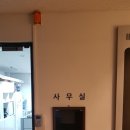 가나애드 - 서초구 논현로11길 18 | 가나애드