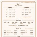 원 스시 이미지