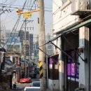 은정다방 이미지