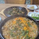 평천로 | 부천 신흥시장 맛집 - 지리산흑염소전문요리점 방문 후기