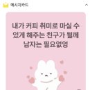 혜림다방