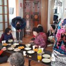 춘광경로당 이미지