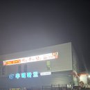 공주PC | [청주 근교/공주 핫플] 가성비 끝판왕 신상 정육식당 '은원 미우당'