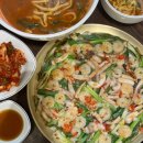 새맛나칼국수 | 본리동 낙지볶음 동죽칼국수 전문점 낙칼 해물파전까지 내돈내산 맛집인정