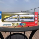 세계유통 이미지