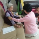 두산아파트경로당 이미지