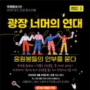 유스비즈