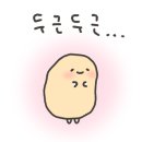 삼학사로2길 이미지