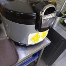삼삼칠(337) 이미지