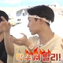 핸즈하우스