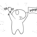 (주)인벤트리