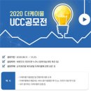 더케이몰