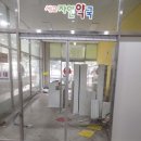 세교자연약국 이미지