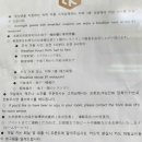 이끌림클래식호텔 이미지