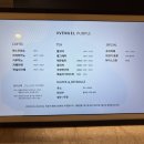 오렌지모바일 | 롯데백화점 본점 에비뉴엘(구 MVG) 오렌지 라운지 이용 방법 및 후기