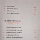 우림교역 이미지