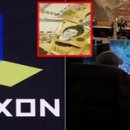 플렉스pc방 이미지