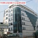 일.이.삼전자타운1동 이미지