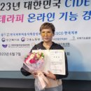 모 에스테틱