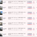 골드마트 이미지