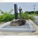 본성리미륵불 이미지