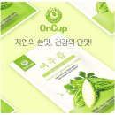 신성마트 - 북구 | 신성마트