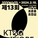 고은사진미술관 네이버블로그