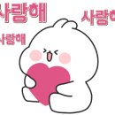 송소담 네이버블로그