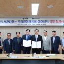 ㈜서원양행 이미지