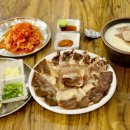 안성설렁탕 이미지