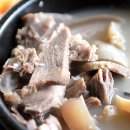 70년소머리국밥 이미지