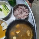 투모텔 | 포항 우정투막창, 김치삼겹살 내돈내산 솔직 후기!
