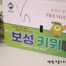 기옥농장 이미지