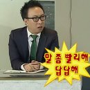 [캐리어가 열쇠고리처럼...] 살면서 역시 나는 빨리빨리의 민족이구나...느끼셨던적 있으시긔? 이미지